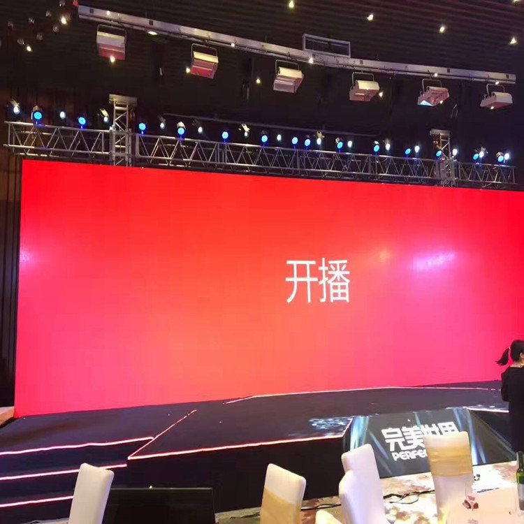 雁江P1.8室内全彩显示屏